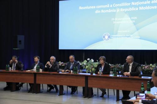 USM, gazda reuniunii comune a Consiliilor Naționale ale Rectorilor din România și Republica Moldova